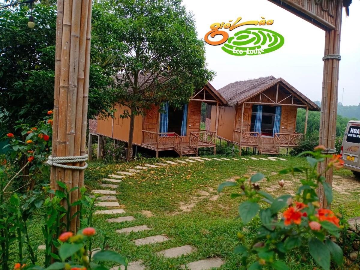 Gio Lao Eco Lodge - Dao Che Thanh Chuong Trai Do Εξωτερικό φωτογραφία